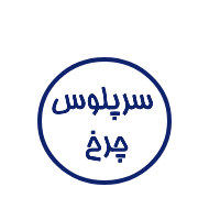 لوگوی کاربر